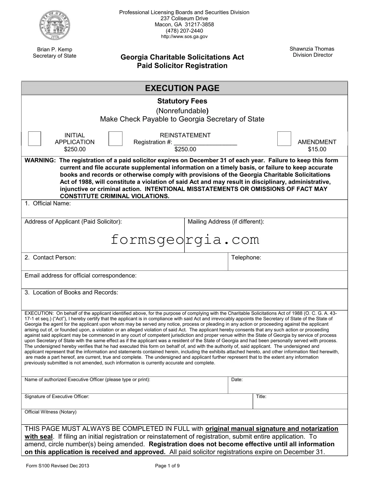 Fill a Valid Georgia S100 Template